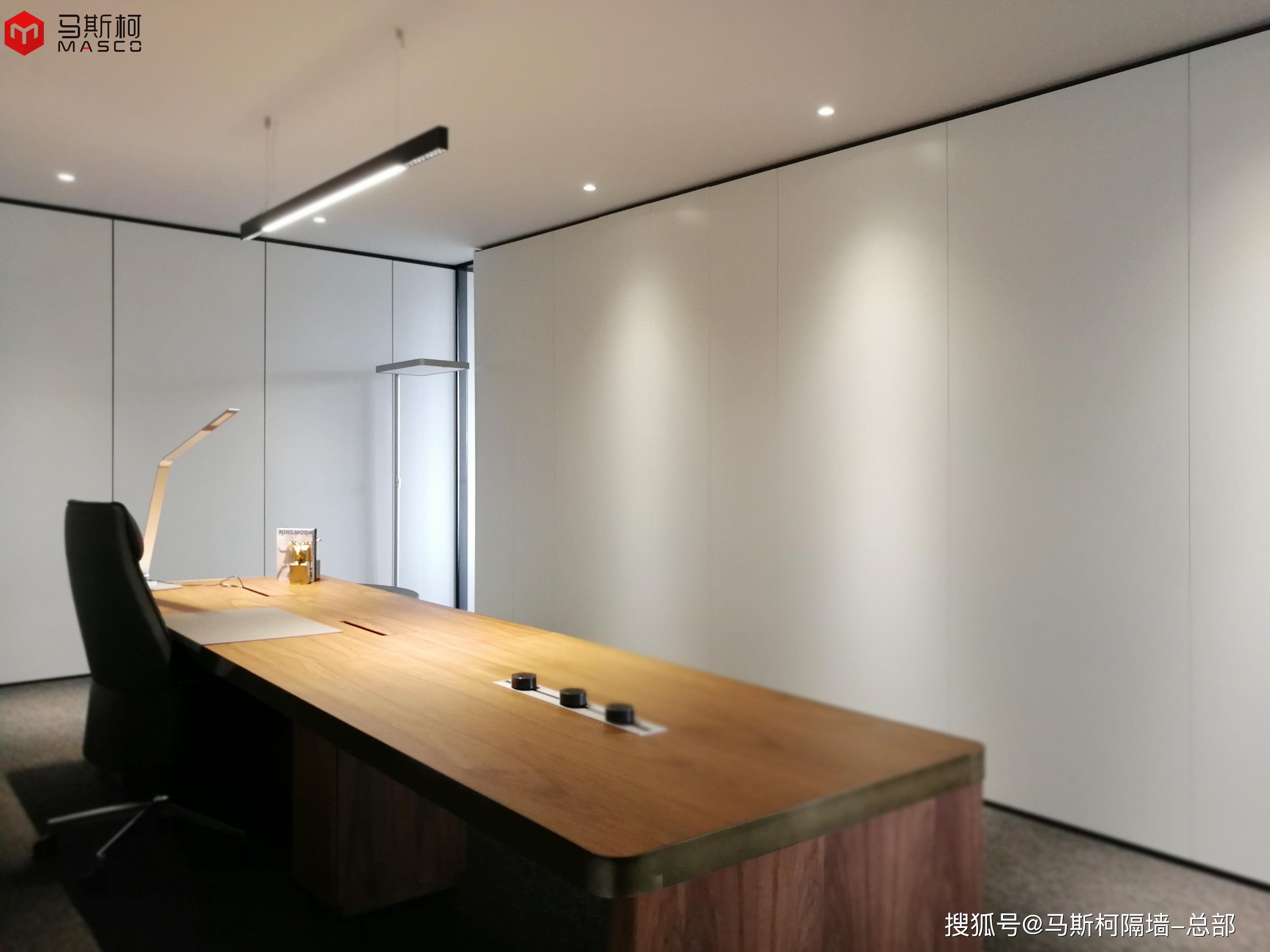 办公室隔间柜效果图隔墙柜马斯柯隔断墙