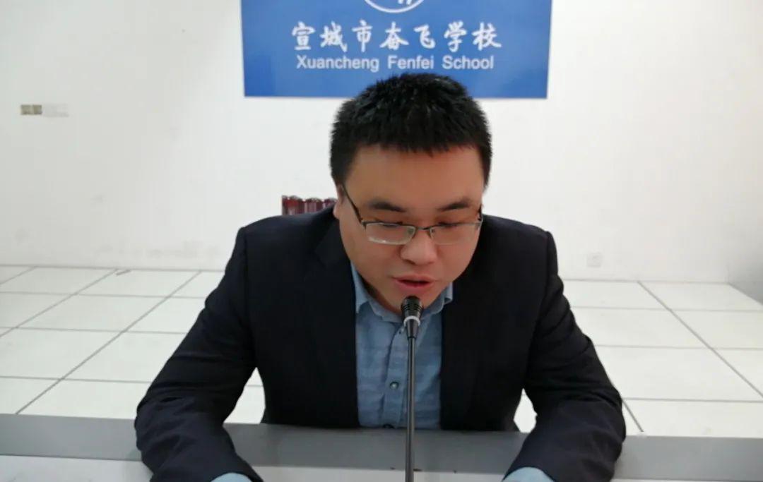 升旗仪式开心复学心理复位