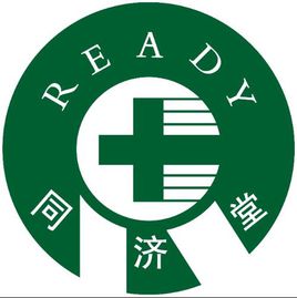 同济堂索赔:遭证监会立案调查 投资者可准备索赔