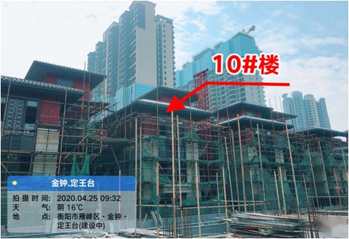 四月春风暖,家书抵万金丨金钟定王台建造实况播报