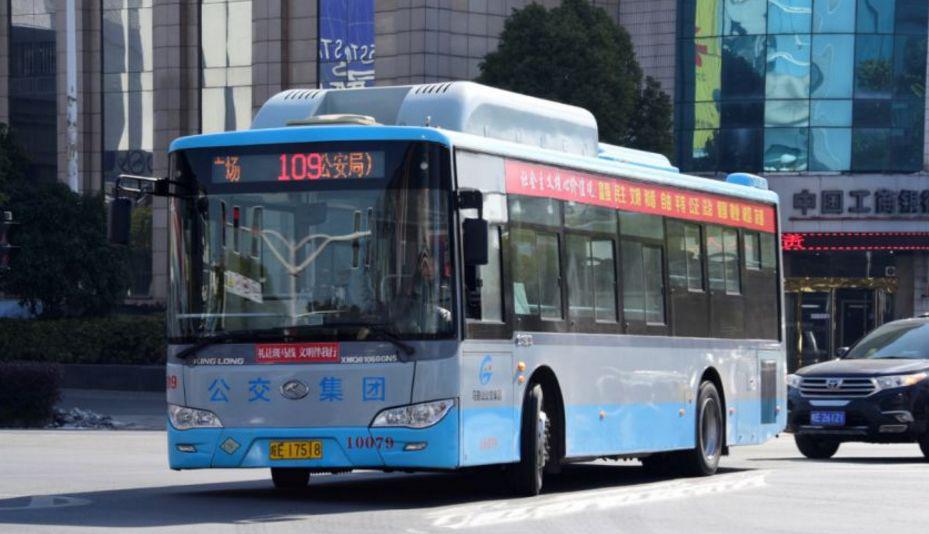 速看今日起马鞍山市区21条公交线路有调整