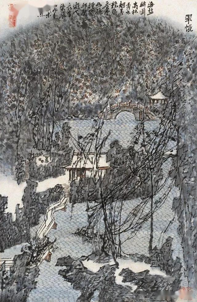 画家要画自己最感动最想画的童中焘山水画欣赏