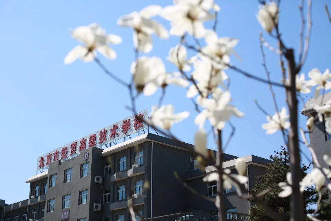 iso9001国际质量管理体系认证单位, 隶属于北京市供销合作总社,始建