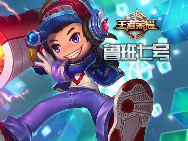 2021年4月27日体验服更新公告,回退老夫子的配置至与正式服一致!