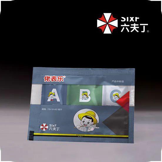 六夫丁小课堂之吡唑醚菌酯