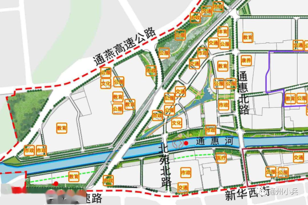 八里桥棚改通州这942公顷将编制城市设计研究规划实施路径