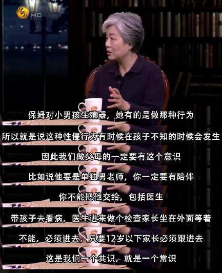 原创林奕含已经去世三周年避免你的孩子成为下一个房思琪应该尽早这样