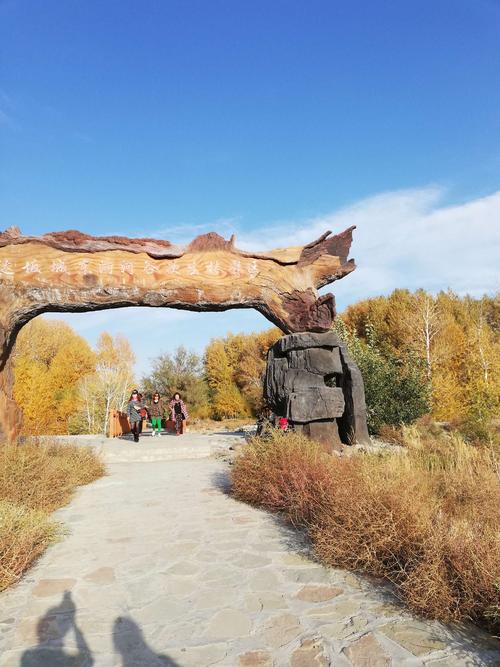 乌鲁木齐周边一日游自驾游路线