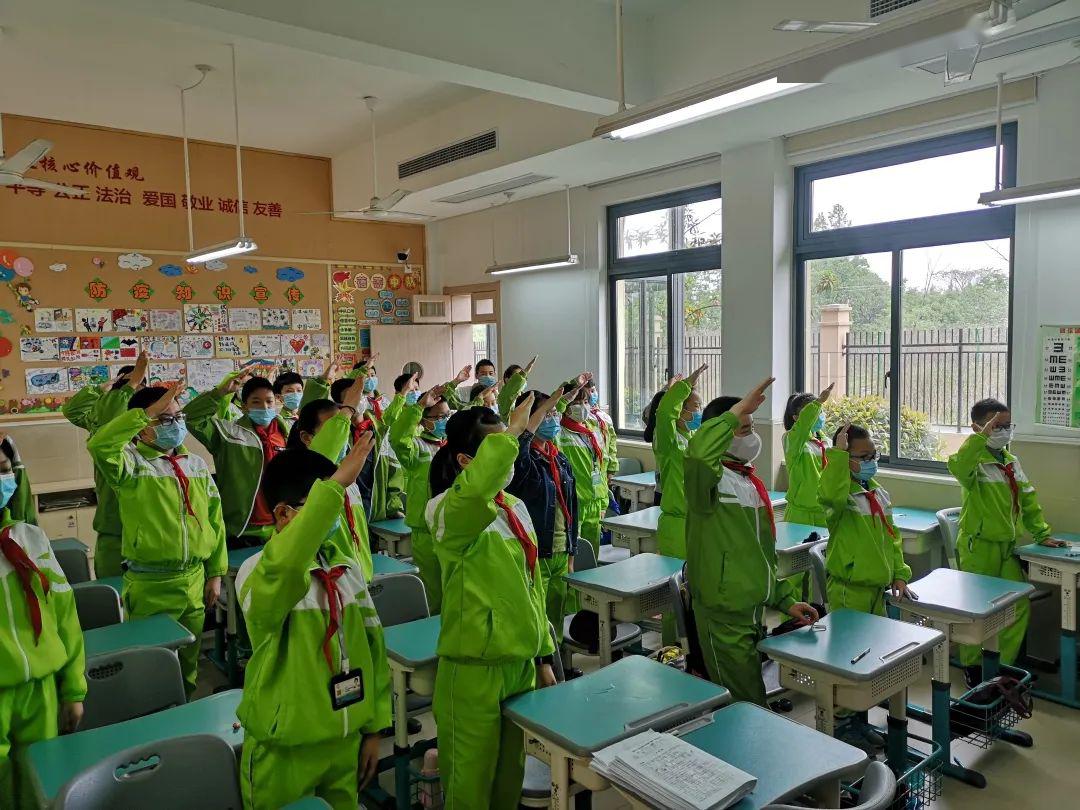 向阳而生向梦而行杭州市三墩小学双桥校区第二学期开学典礼