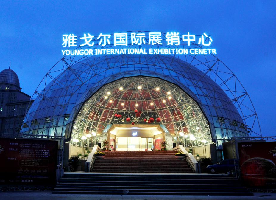 喜讯雅戈尔宁波001时尚体验馆荣获国际设计大奖