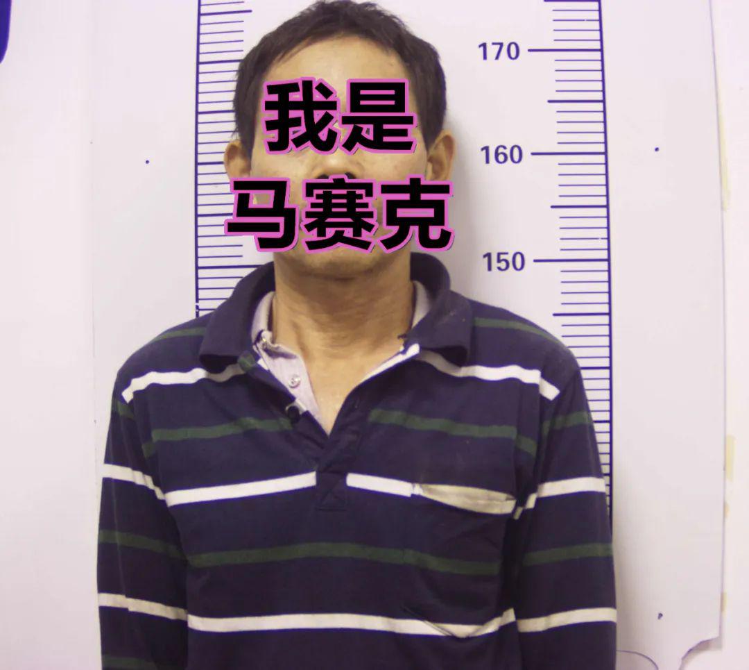 阳江一团伙私卖成品油,被抓了!_刘警官