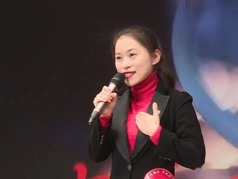 二中好老师黄颖