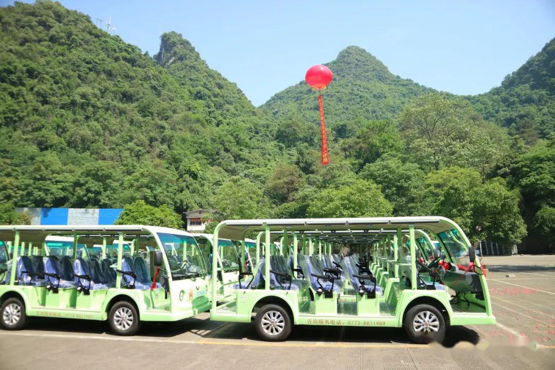 60辆五菱新能源观光车交付阳朔,助力做好"山水"文章