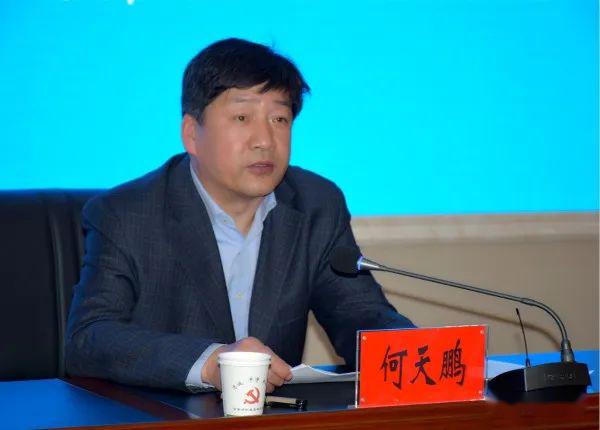 关于甘南州纪委监委主要领导调整的决定:马有信同志担任甘南州委委员