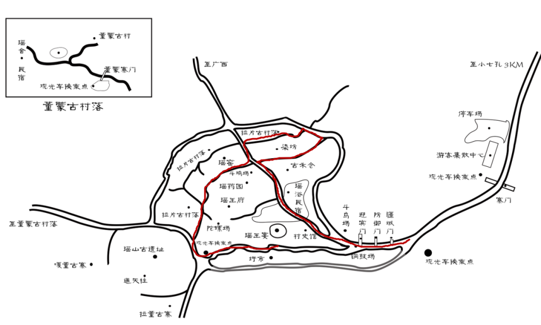 瑶里古镇地图图片