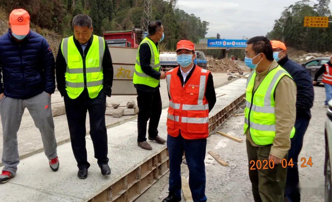 马保庆督查疫情防控及复工复产工作