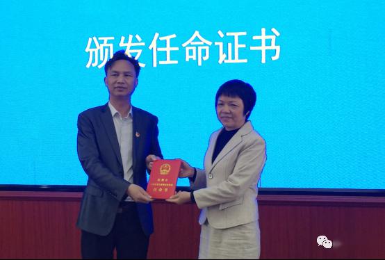 黄桂棠刘永忠任连州市副市长