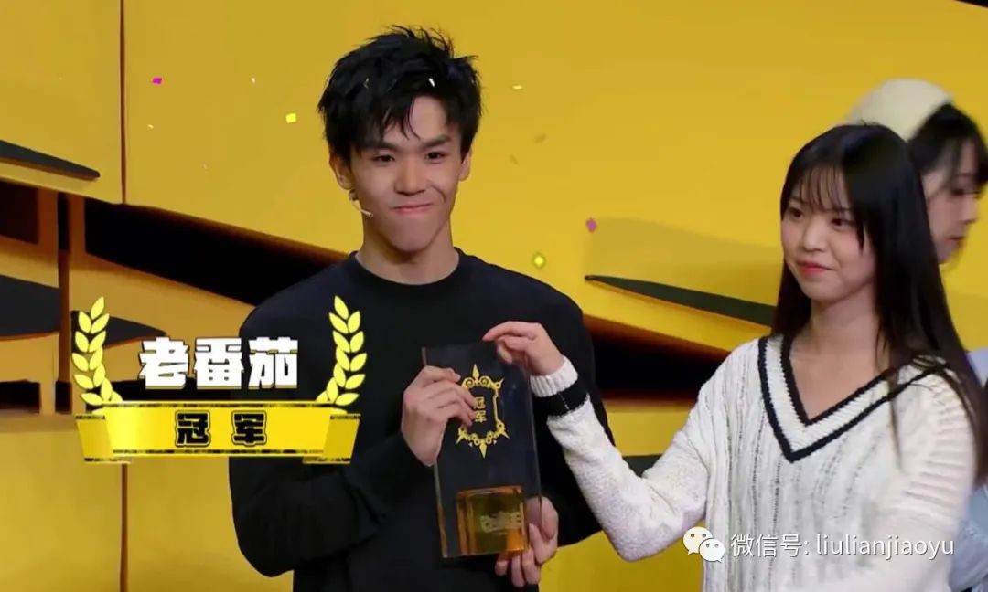 b站首个千万up主竟然是个胆小而又内向的复旦学霸