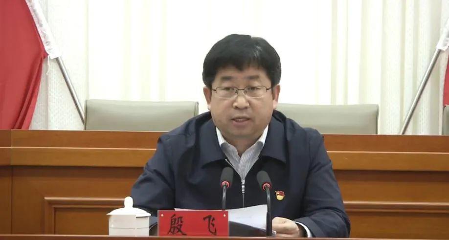 涿鹿县深化乡镇改革工作启动