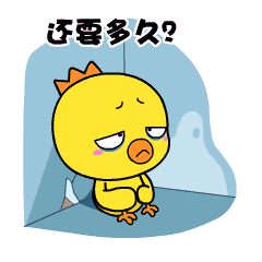 刚刚坂银通道正式通车从市中心至坂田只需12分钟