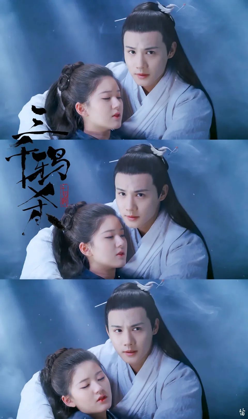 手机壁纸三千鸦杀