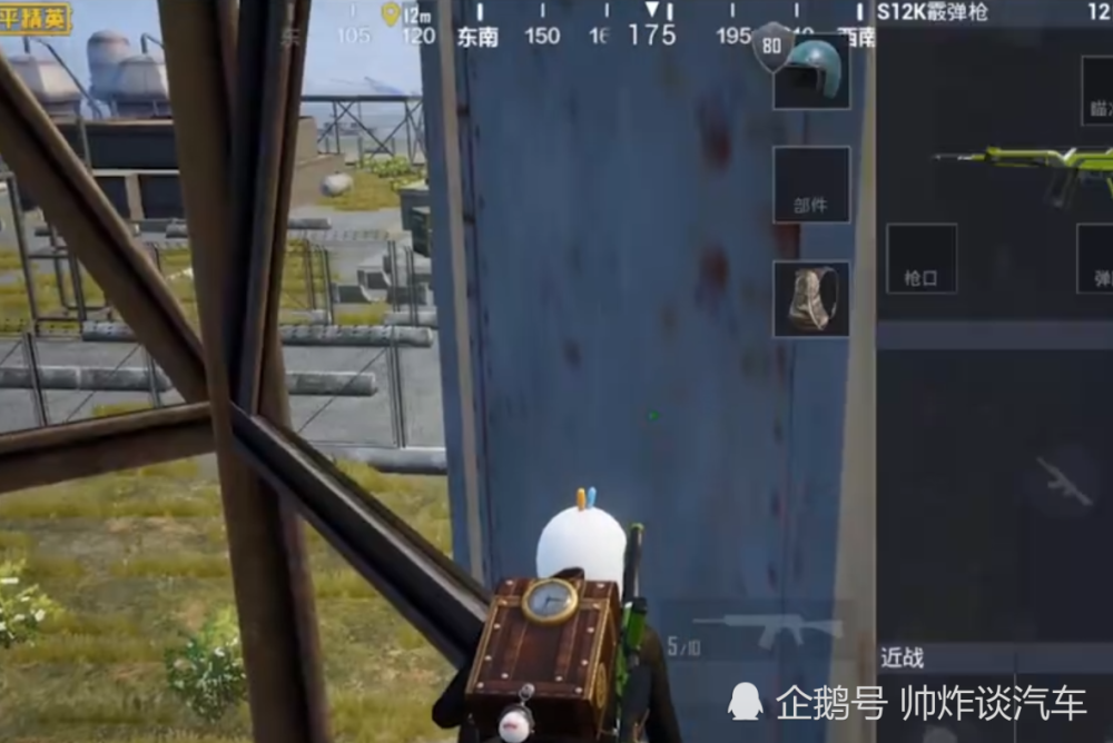 和平精英高架桥总是被狙会玩的都躲这里八倍镜都看不到你