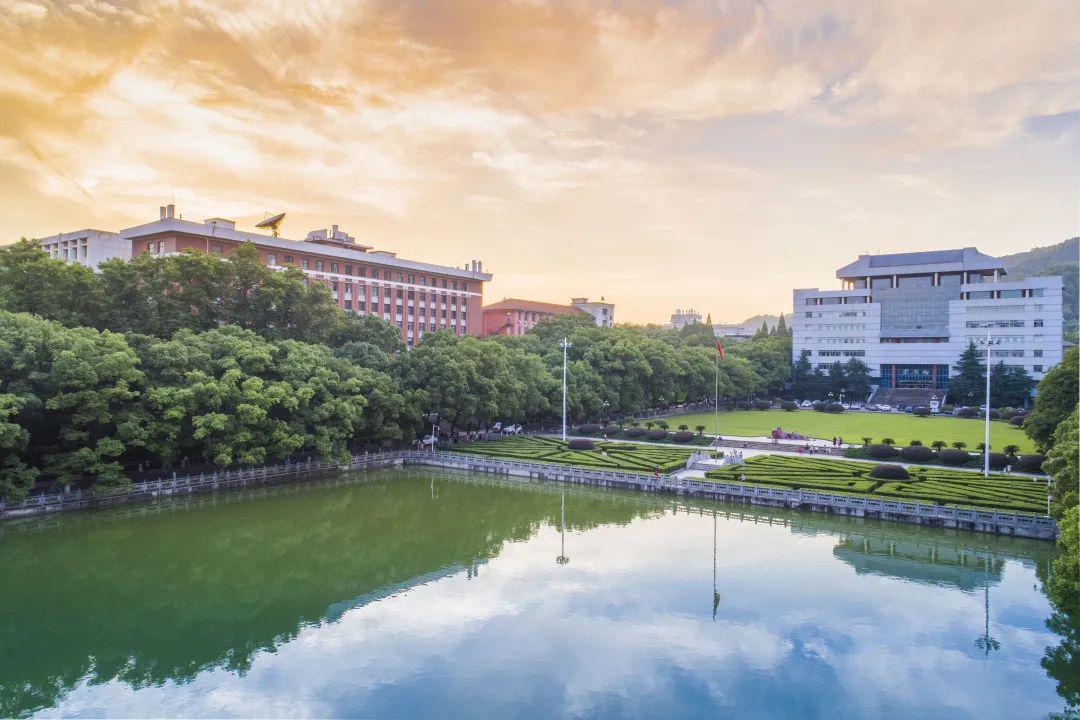 这首歌献礼中南大学合并组建二十周年全球校友邀您一起云听歌