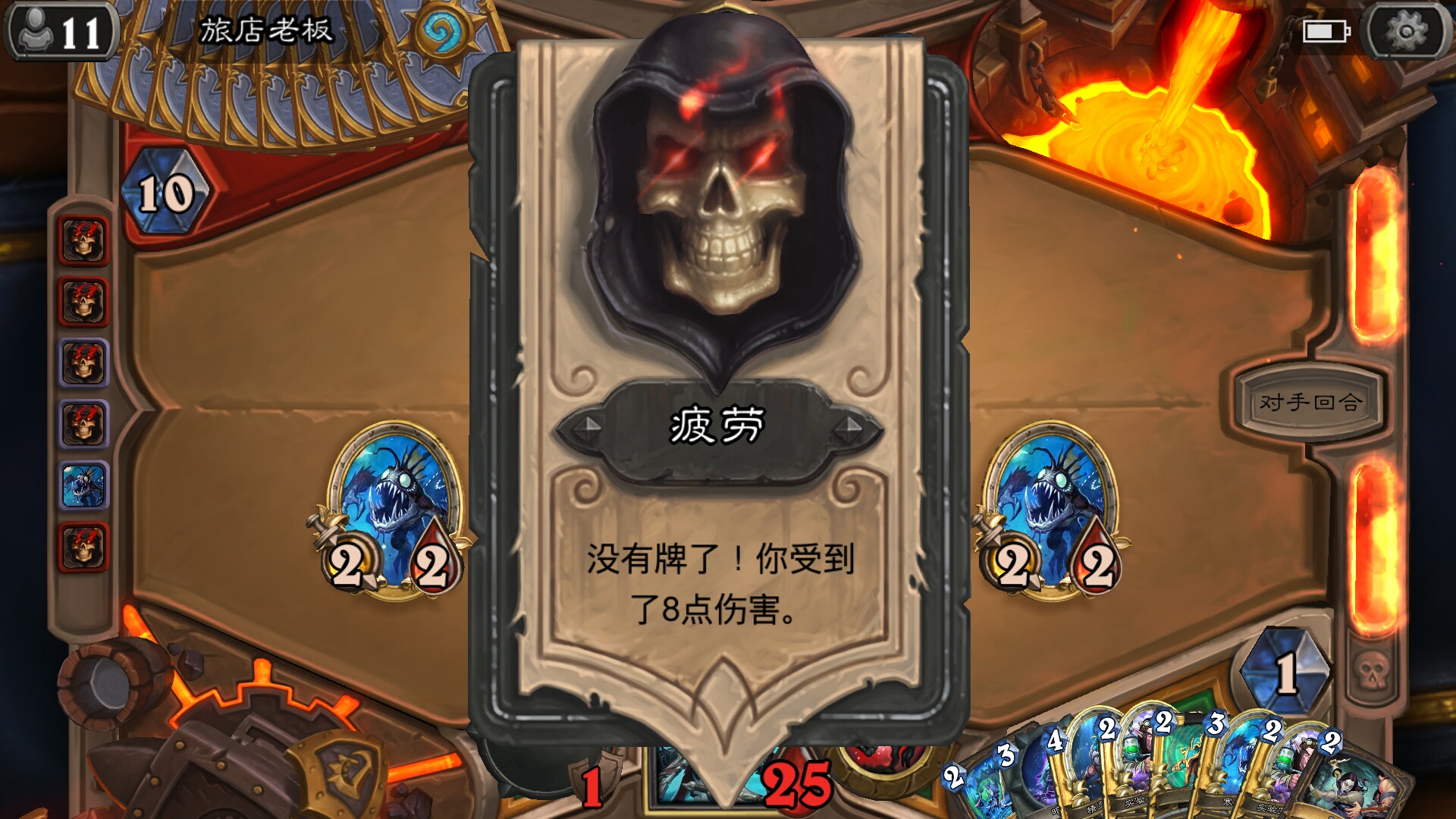 爆牌贼是所有炉石传说卡组中最能破坏对手游戏体验的
