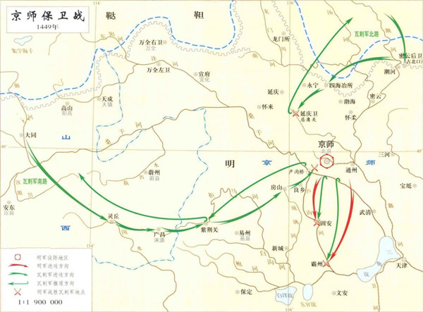 原創土木堡之變後於謙為何要擁立朱祁鈺為帝他是唯一的選擇嗎