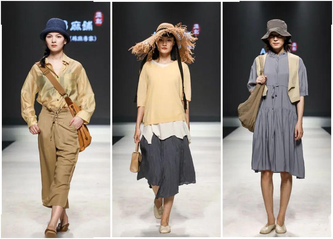 快节奏慢生活本色a8麻铺夏季新品发布会特别呈现