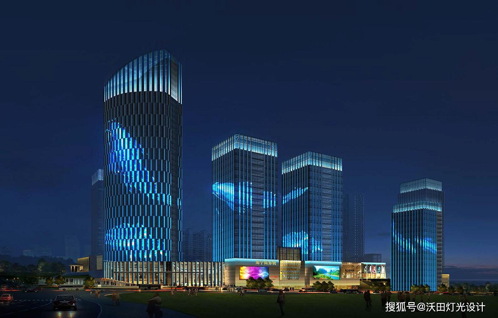 南宁五象新区核心区商务街建筑外立面灯光设计案例赏析