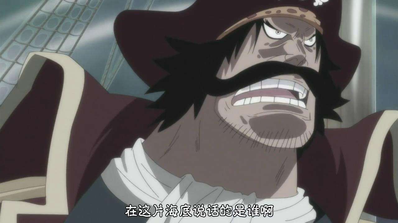 罗杰成为海贼王后名声大噪他为什么要放弃一切