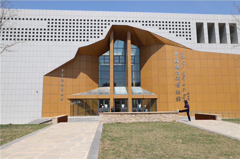 中国锡伯族博物馆市民凭身份证免费参观感受锡伯族文化和华夏漆器魅力