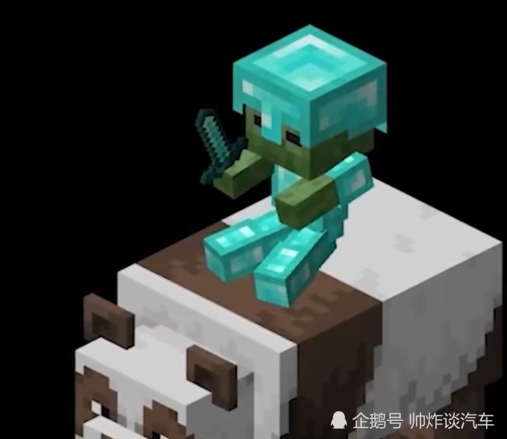 我的世界:盘点mc最稀有3种生物,出现概率极低,最后1种老玩家都没见过