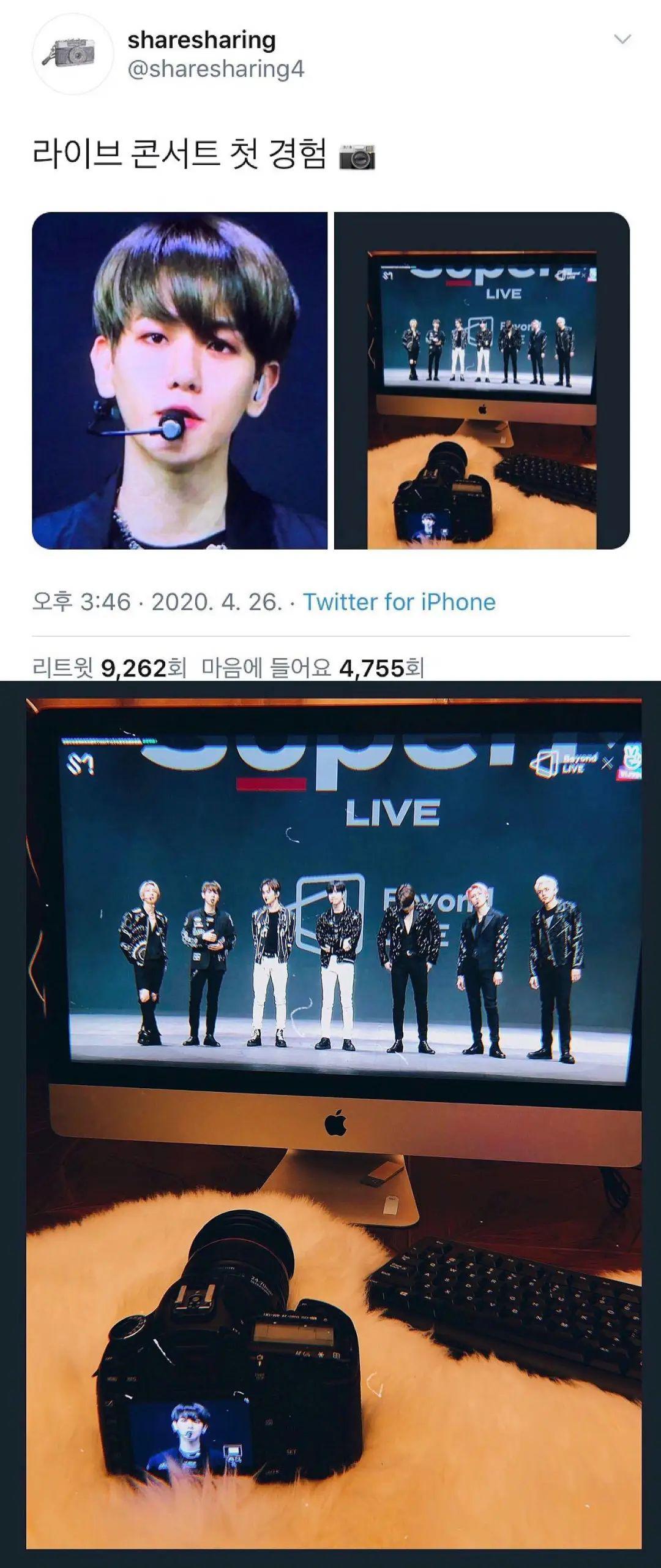 小f脑内小剧场内娱线上演唱会