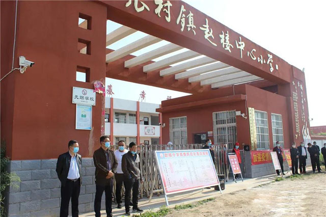 邓州市张村镇举行5-8年级返校复学演练并召开推进会
