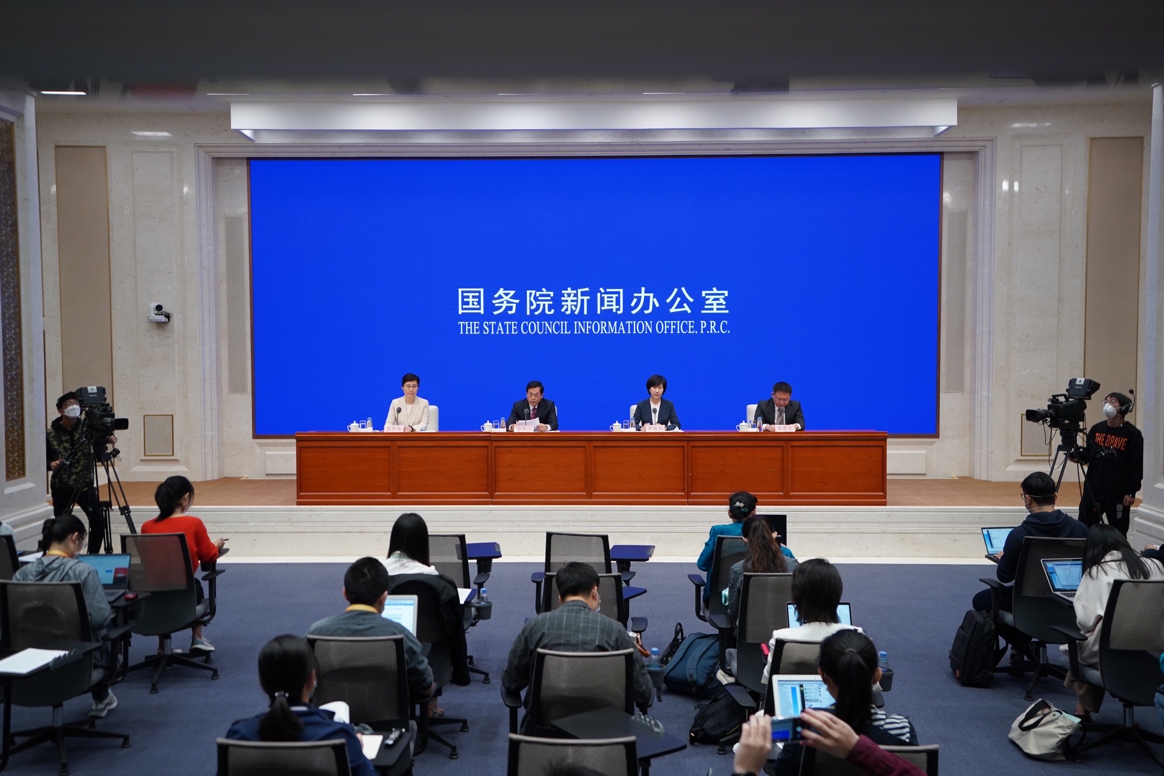 国新办举行《全国安全生产专项整治三年行动计划》新闻发布会