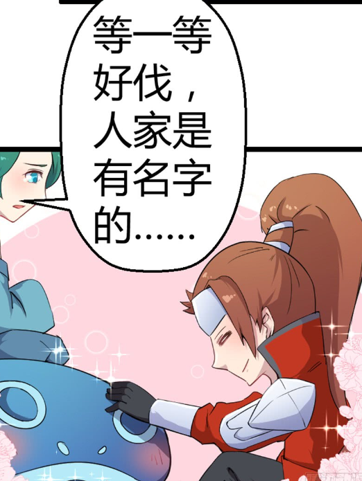 王者荣耀韩信称庄周为小鱼干庄周只想哭哭要罢工啦