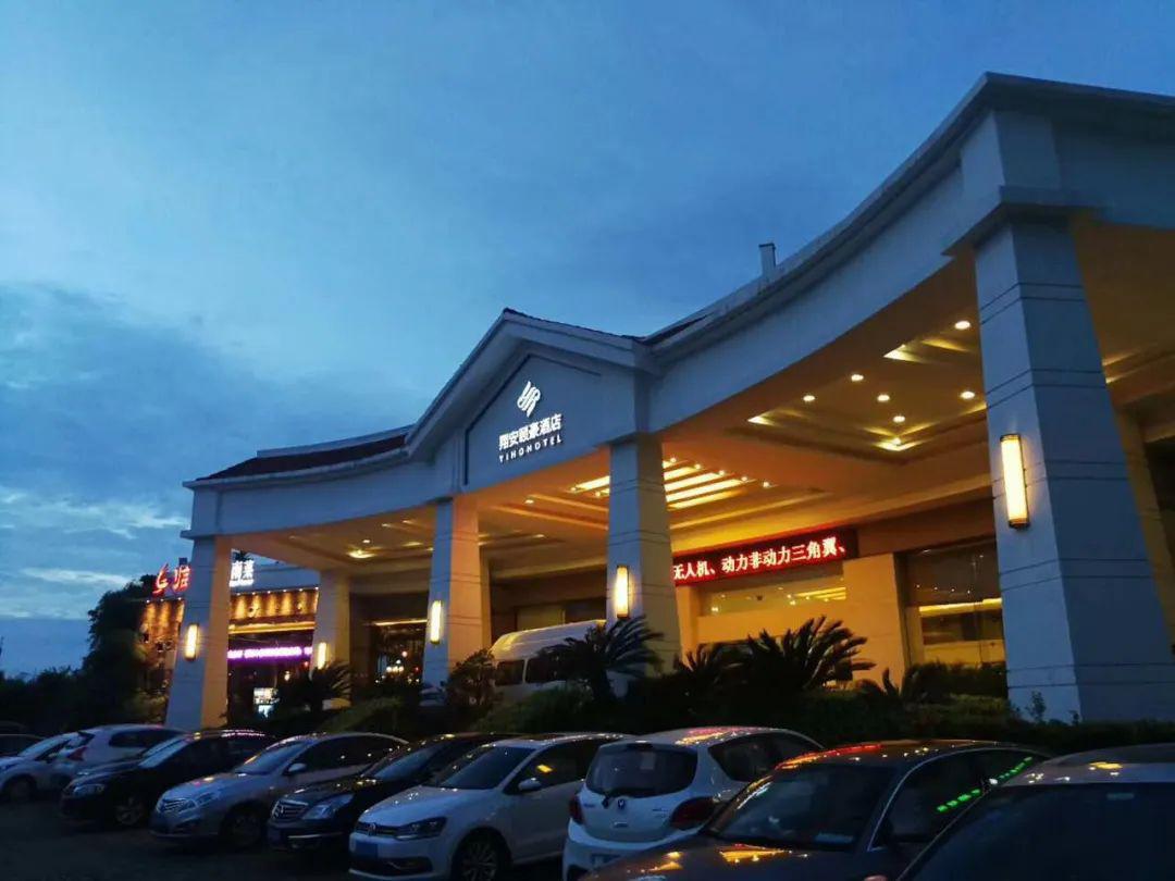 翔安旅游正当时颐豪酒店来助力