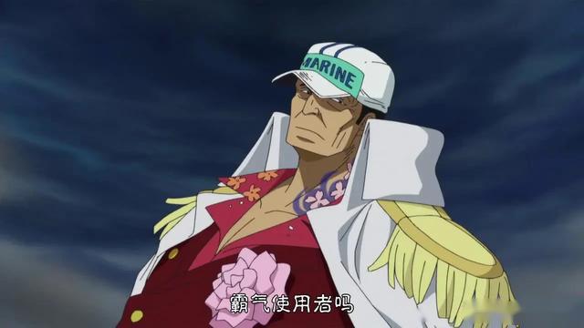 海贼王:身为四皇的红发为什么可以直接与五老星谈话?