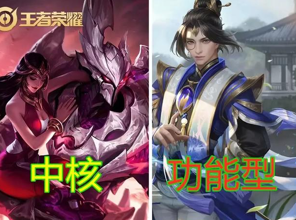 3,中路的兵线能不能蹭,要看中路是什么样法师,如果是功能型的法师