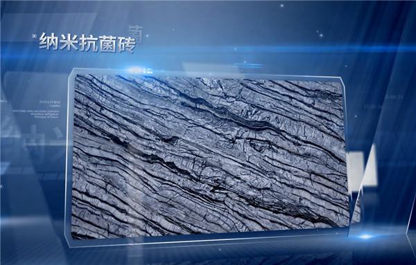 众人拾柴火焰高,这次又灵吗?新品类成立吗?_瓷砖