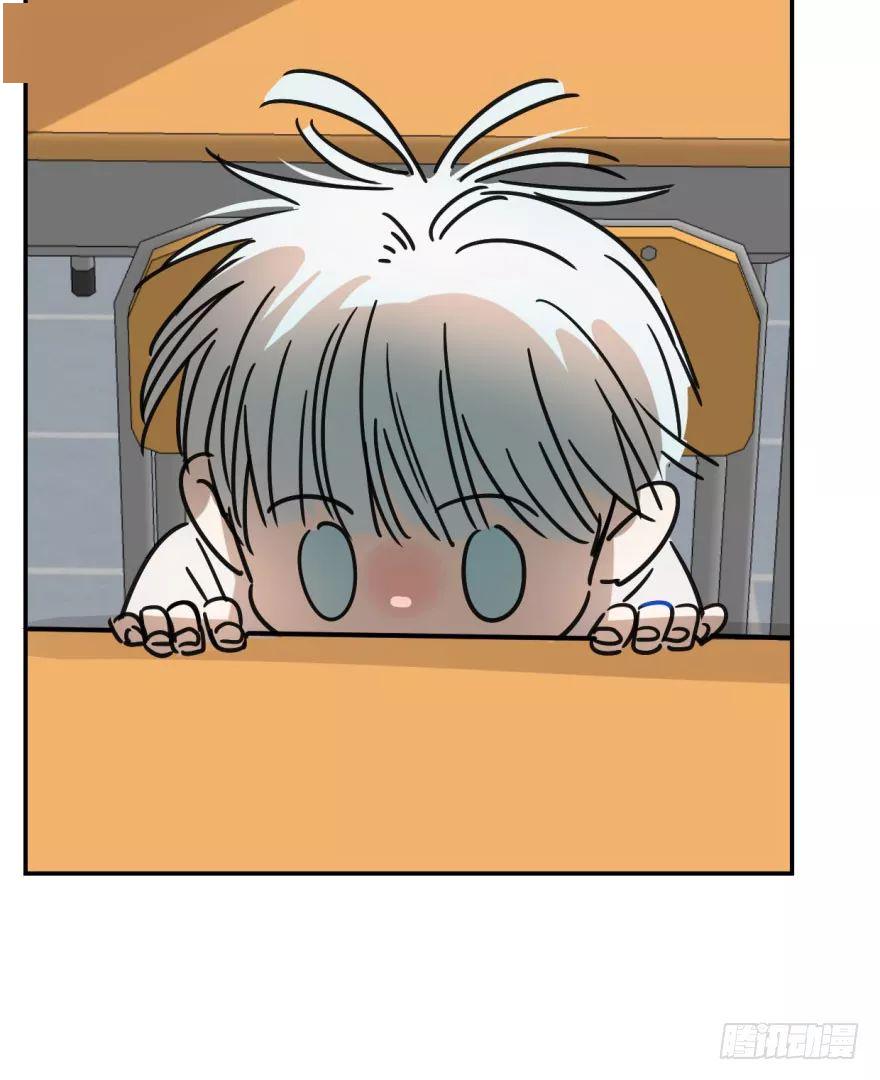 我睡觉必须要有暖床的人~|《敖敖待捕》15