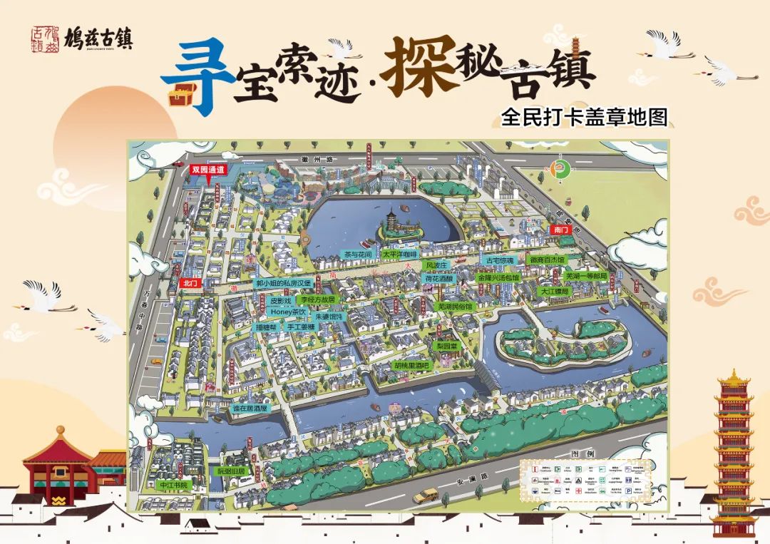 芜湖鸠兹古镇路线图图片