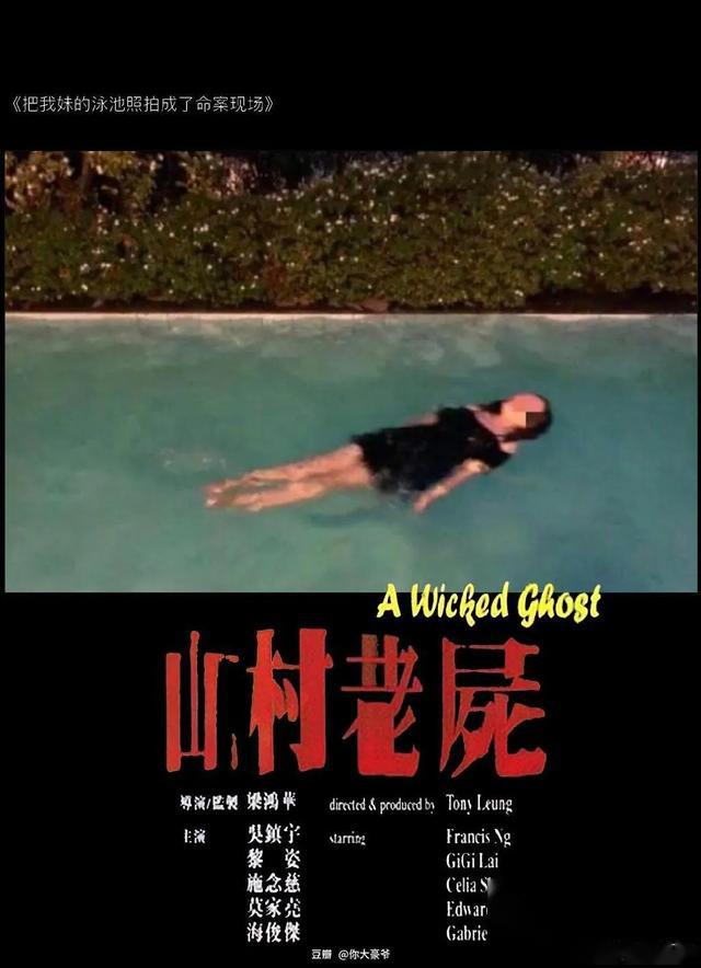 落叶归根食神三块广告牌独自等待缩水情人梦心灵捕手末路狂花喋血双雄