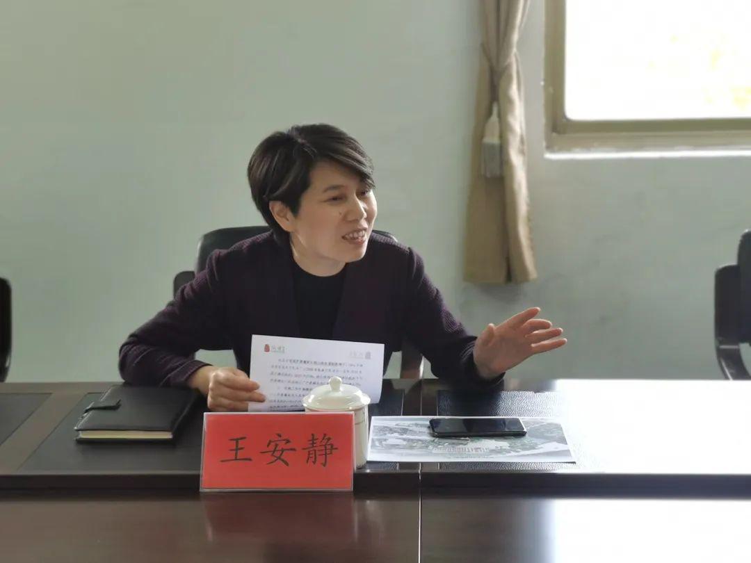 低塘动态∣吴国平来街道调研严景耀故居