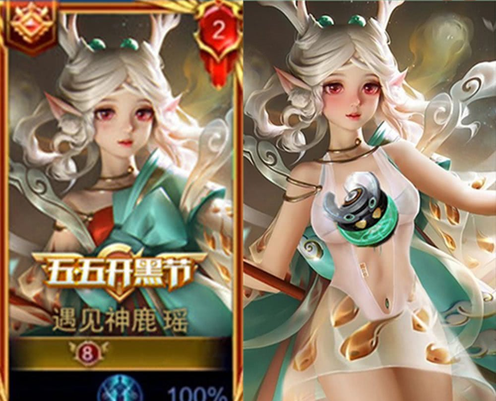 瑶遇见神鹿只是开胃菜神秘商店下酒菜五虎将皮肤才是重头戏