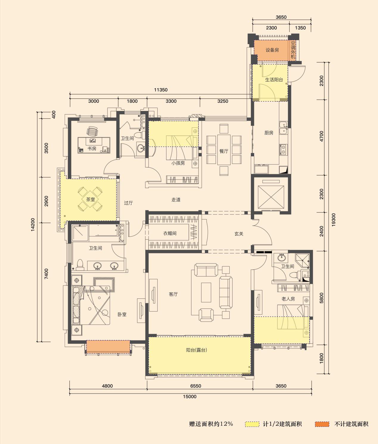 4室两厅三卫▲武侯金茂府 板式大平层,3室2厅4卫,约265平米▲龙湖梵城