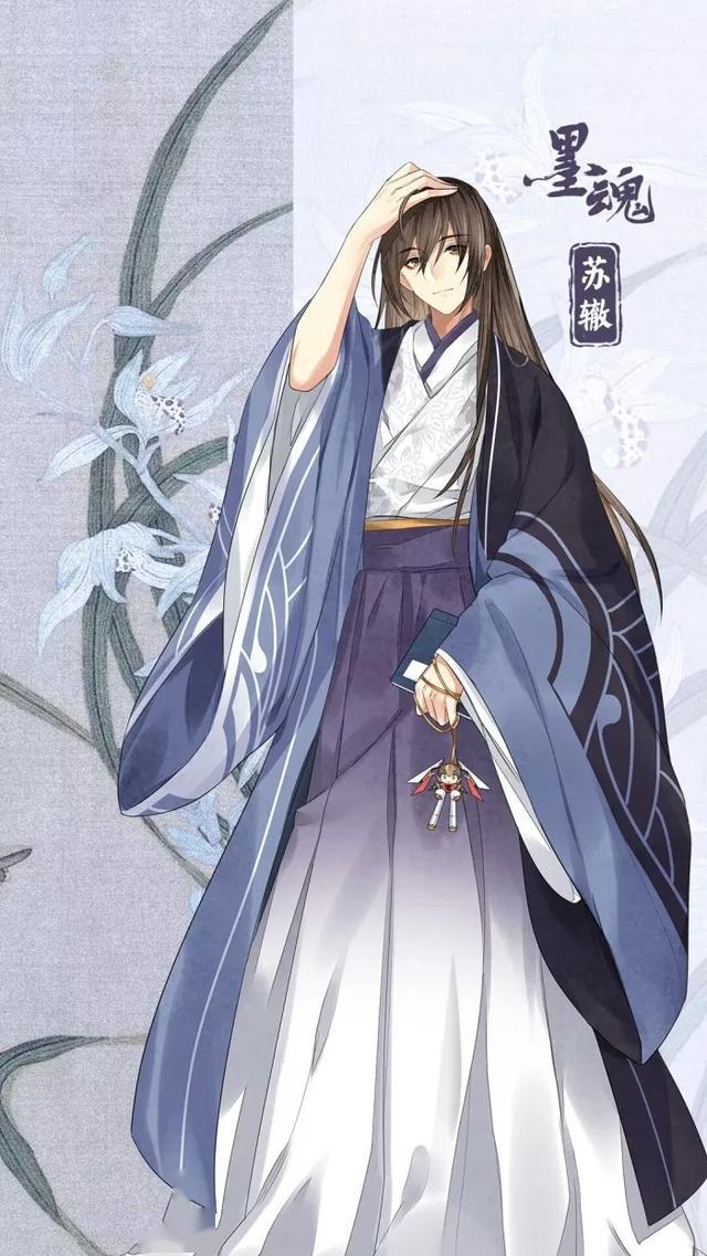 古风插画风华正茂美少年集美们出来看帅哥