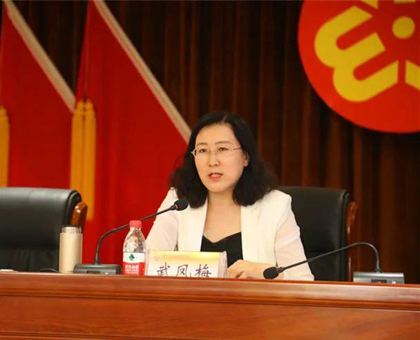 公开简历显示,武凤梅曾于2014年10月至2018年1月担任乌海市委常委